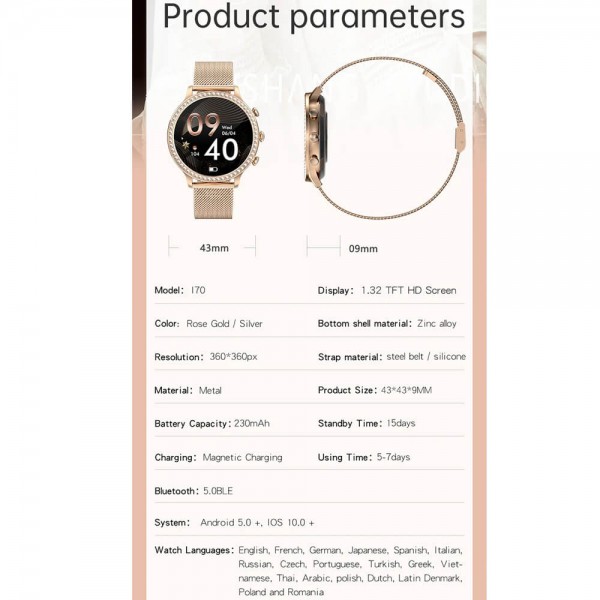 Smartwatch Microwear I70 - Green